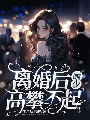 德鲁伊是什么意思?