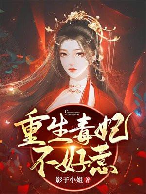 开局演太监