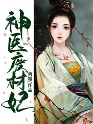让给你免费阅读