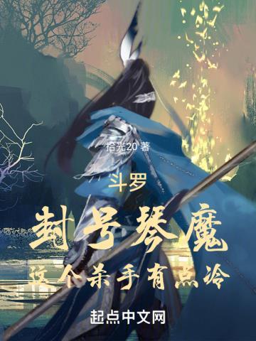 开局曝光收容物免费