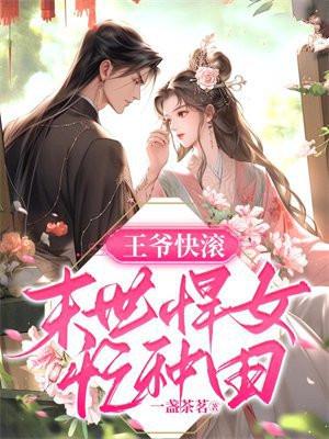 刚离职发现自己怀孕了