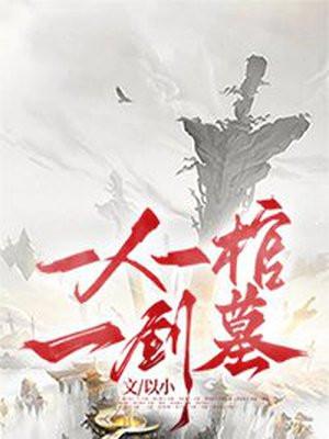 不会真有人会当舔狗吧