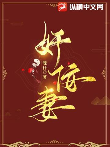 不会真有人要当舔狗