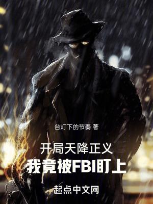 重生首长不放手