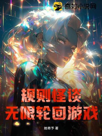 首长宠妻女主白宛宛