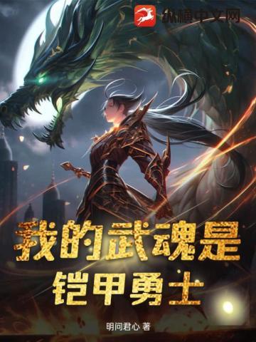 直播算命全网在线攒功德TXT