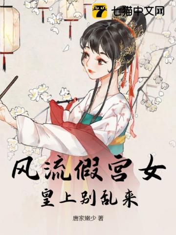 掌控三千道蕴