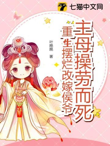 失笑电视剧免费观看全集高清
