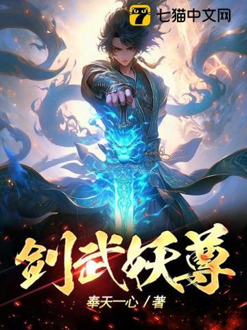 孟宁傅廷修全文免费无弹窗阅读结局