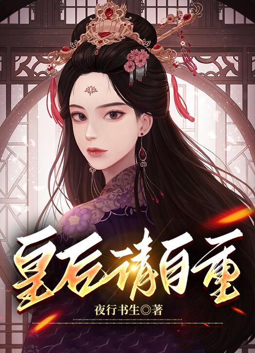 炼丹百度百科