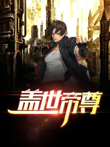 互动礼仪