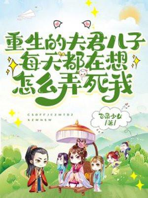 凌雪薇夜墨炎免费阅读全文官方