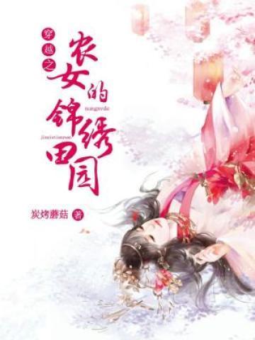 四合院从截胡秦淮茹开始免费阅读