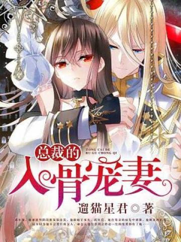 四合院从截胡秦淮茹开始 始终不孤独