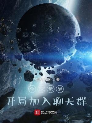 四合院从截胡秦淮茹开始作者真的在写了