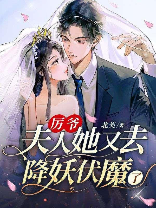 她不想死歌词