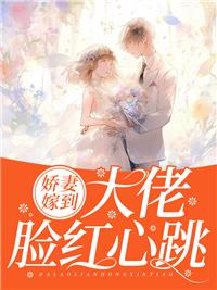 她不想死杨初成