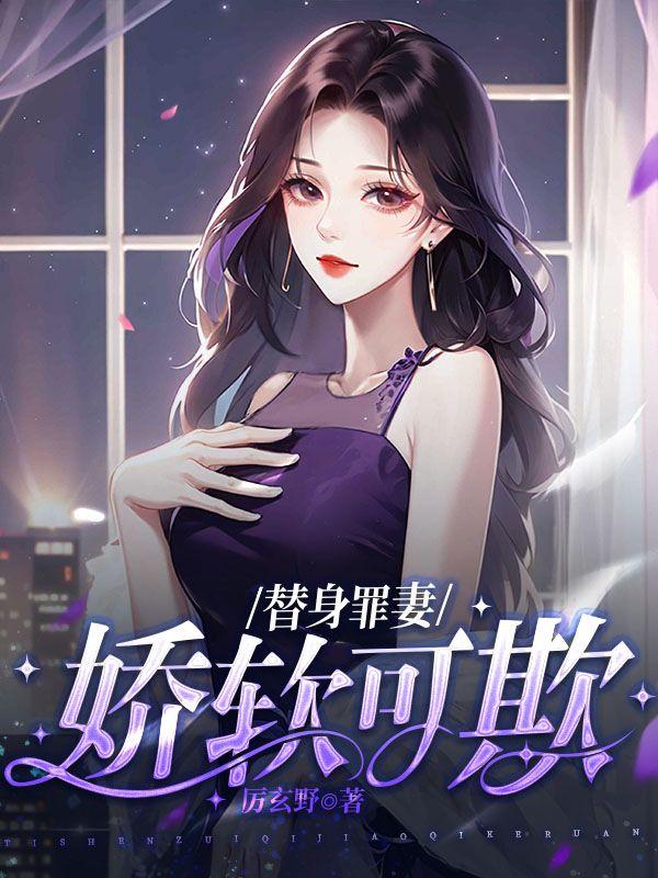 我的童话不可能那么恐怖