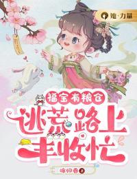 我的童话歌曲