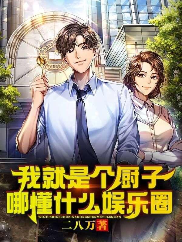 悄悄暴富!资源