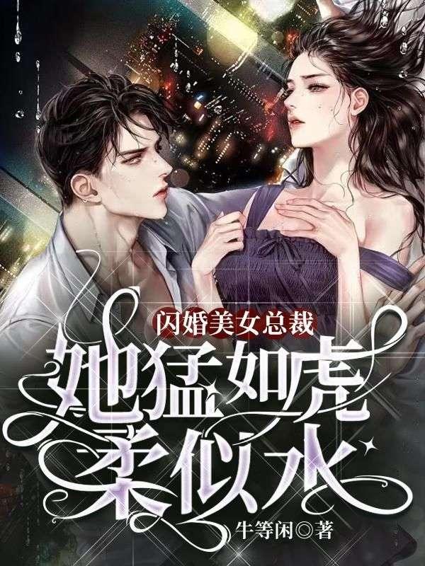 悄悄暴富!无弹窗