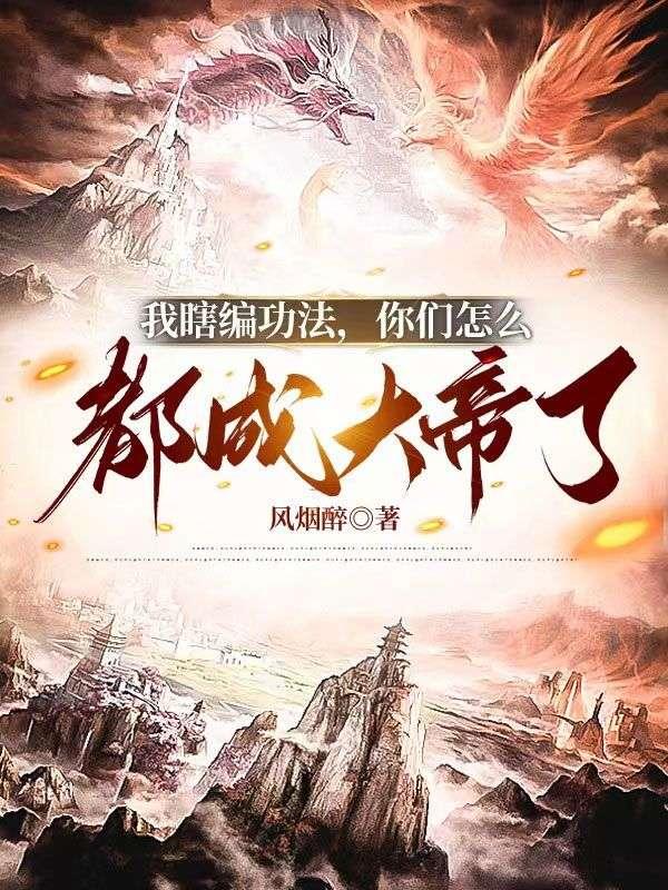 姜绰陆司谨