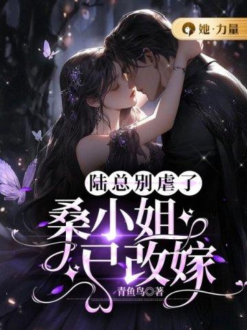 TF家族四代万物时