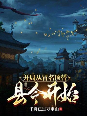 TF家族四代周边万物时