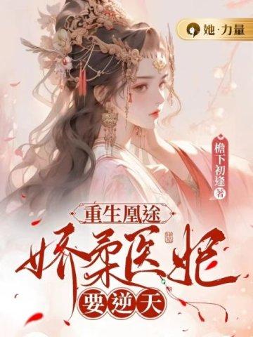 囤啥最好