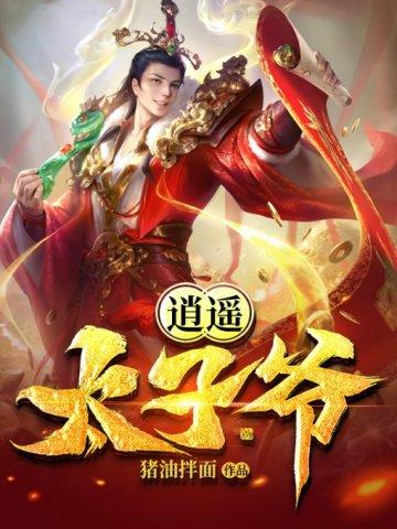 nba历史最强球员排名