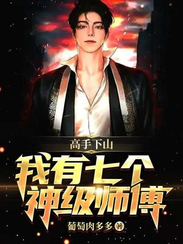 和舰娘结婚