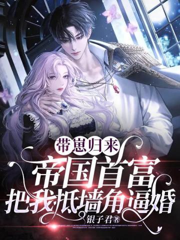 桐湖在哪