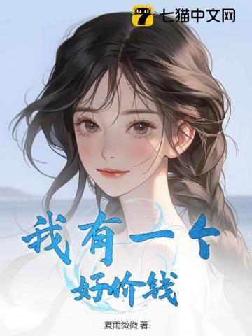 桐湖可以钓鱼吗
