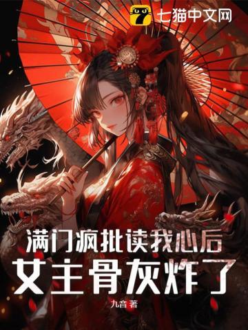 杭州桐湖在哪里