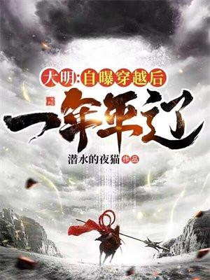 桐城的湖