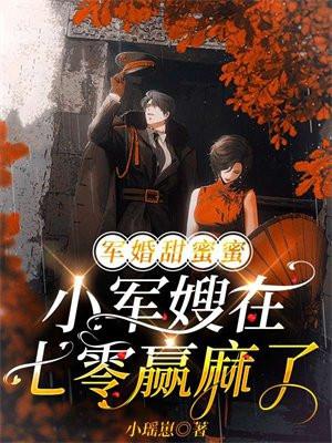 斗破之我为雷帝TXT