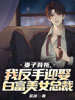 无路可退电影二战片俄国电影