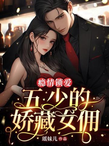 吞噬九天诀