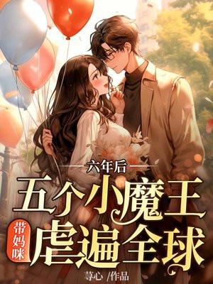甩掉前任
