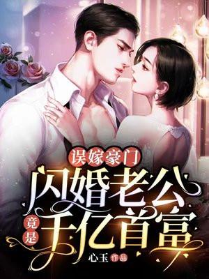 被骗缅北