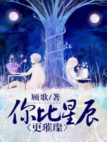 生死逃亡 杨峰