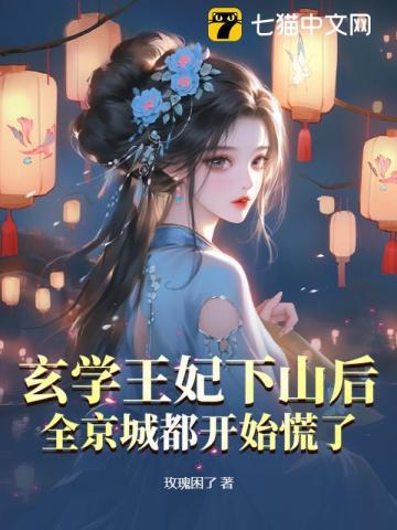 生死逃亡