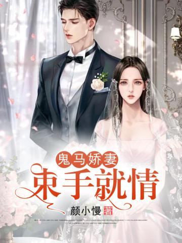 是真实经历吗