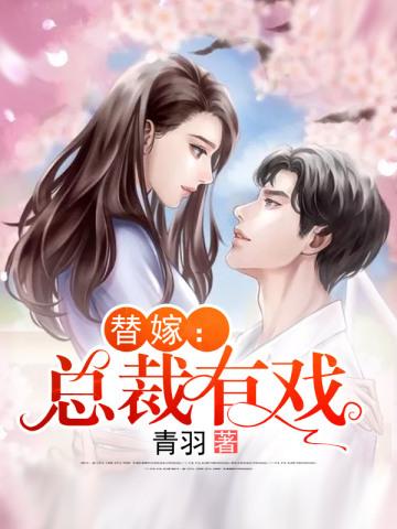 开局奖励一亿条命漫画