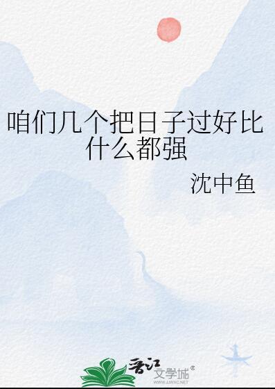 开局奖励一亿条命介绍