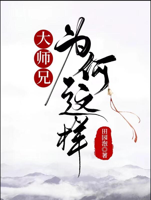 开局奖励一亿条命动漫免费观看