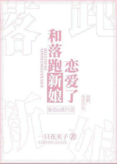 开局奖励一亿条命女主