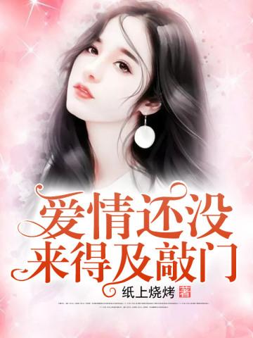 开局奖励一亿条命百科