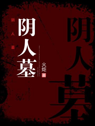 甜蜜军婚女将军在七零被撩了txt