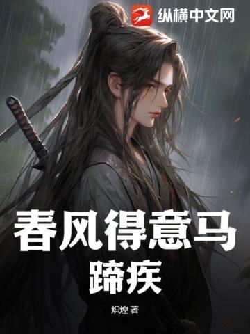 甜蜜军婚女将军在七零被撩了梦想一零零